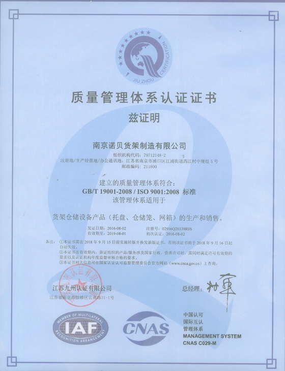 �|�������wϵ�J�C�C��